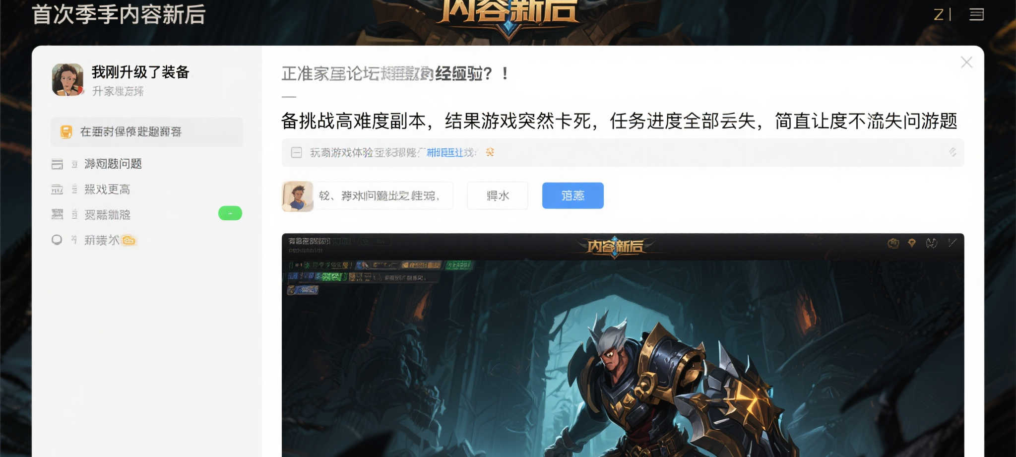 麻将胡了游戏平台中心